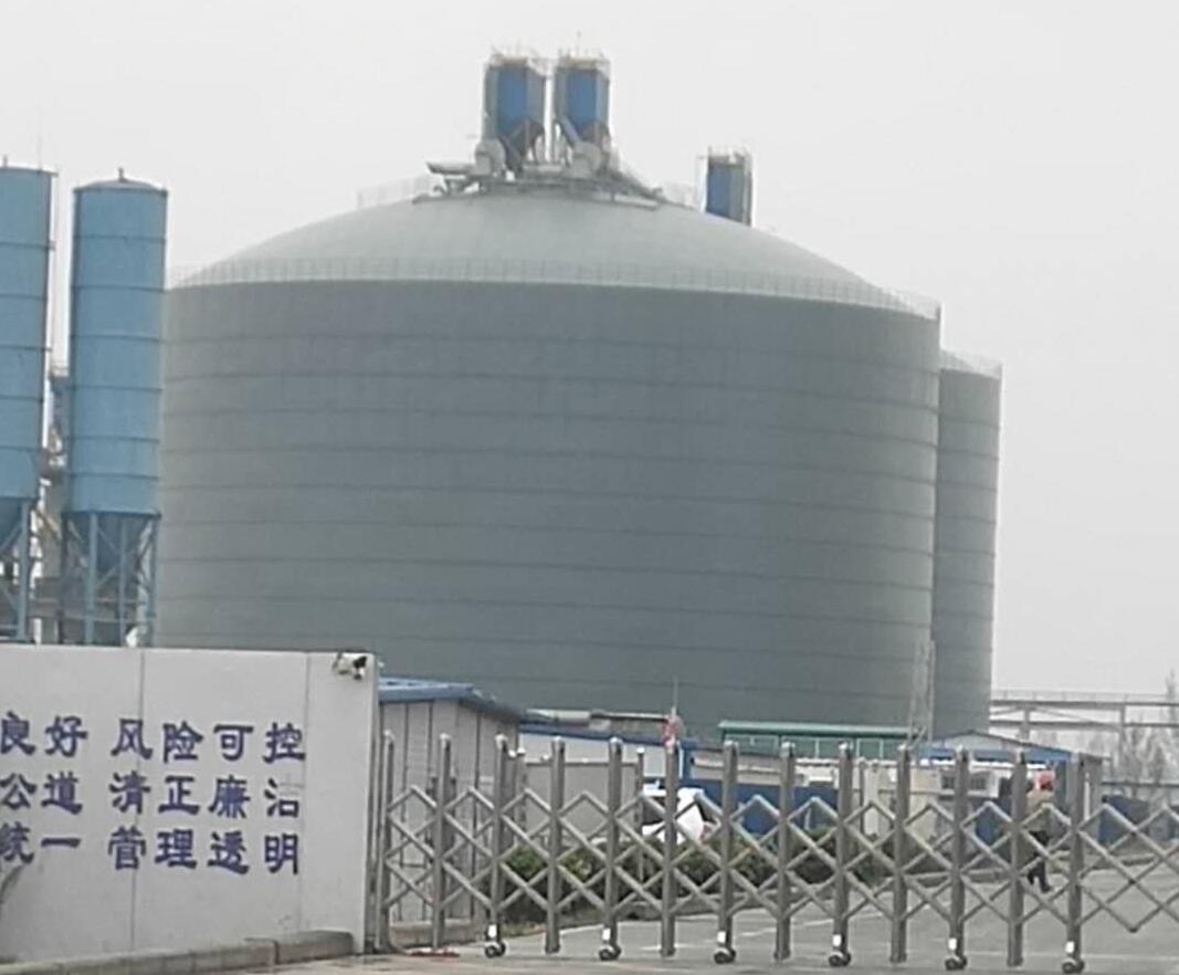 武昌4万吨粉煤灰储存库