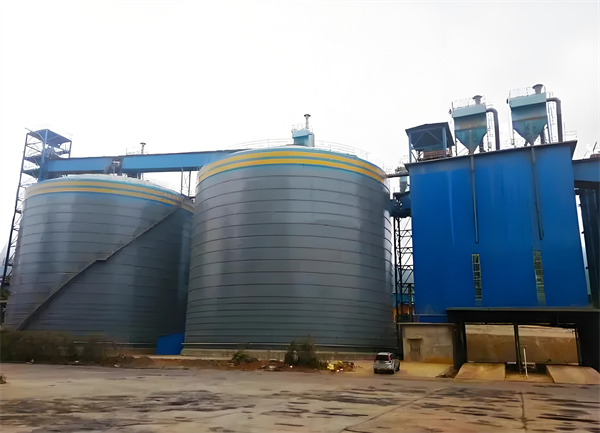 武昌球团钢板仓